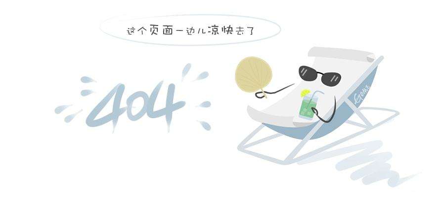 什么是夹布橡胶垫